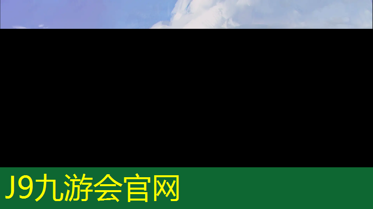 J9九游会官网：标准的乒乓球台多长多宽体育彩票管理平台