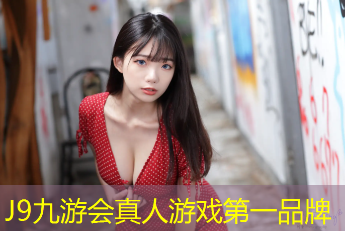 J9九游会真人游戏第一品牌：深圳帆布体操垫价格