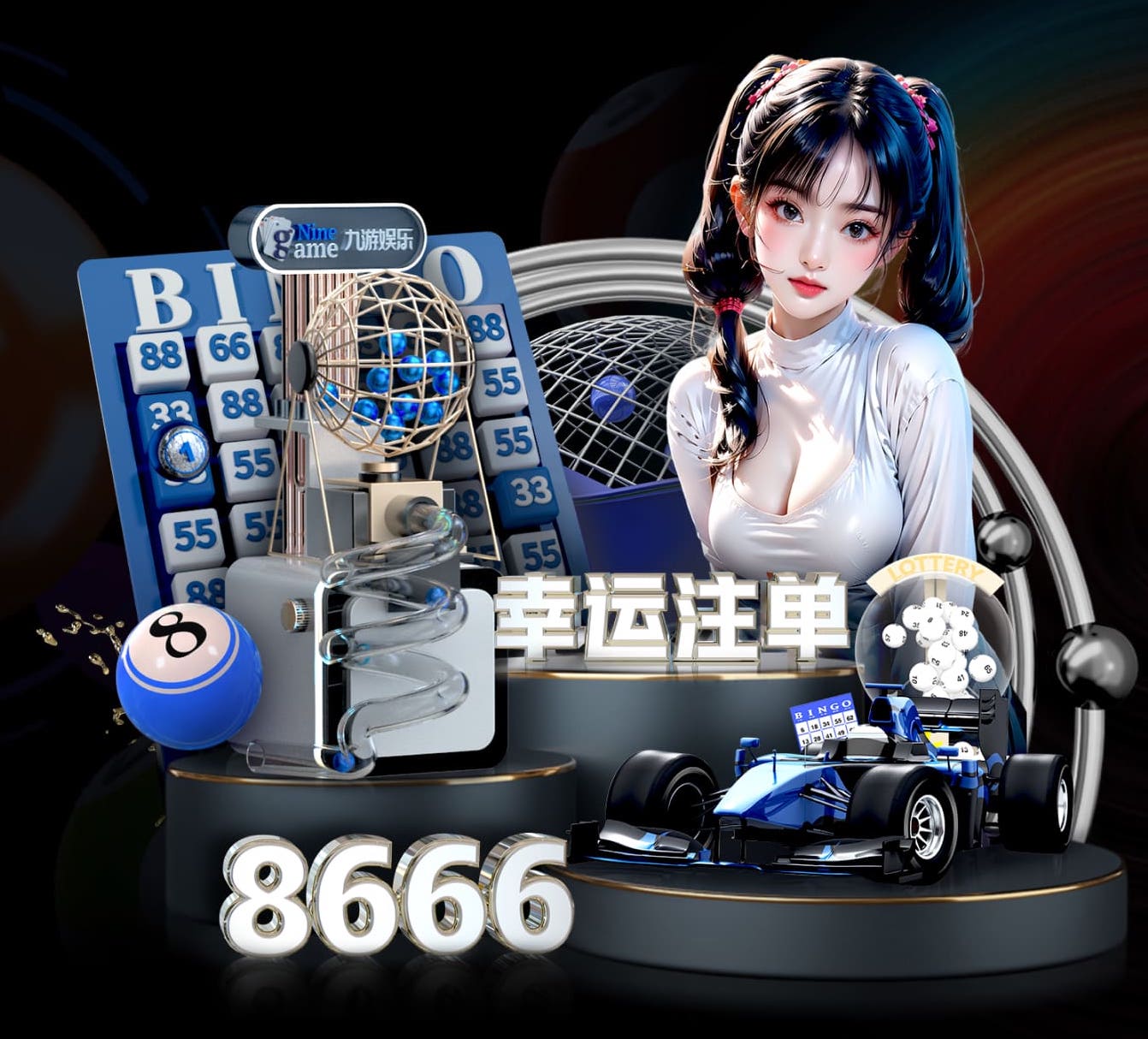 世界杯官网 乒乓球台有长